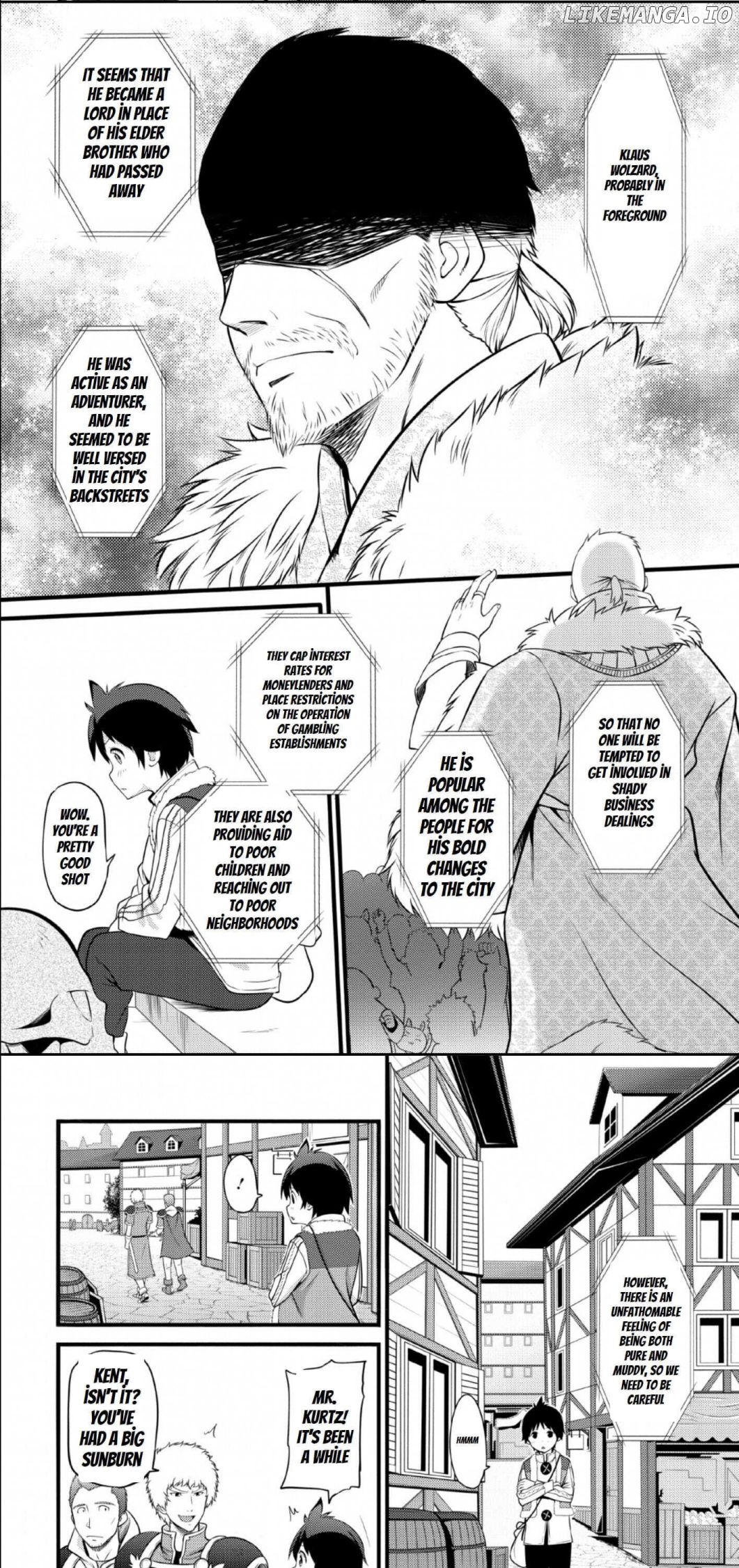 Hazure Hantei Kara Hajimatta Cheat Majutsushi Seikatsu chapter 3 - page 17
