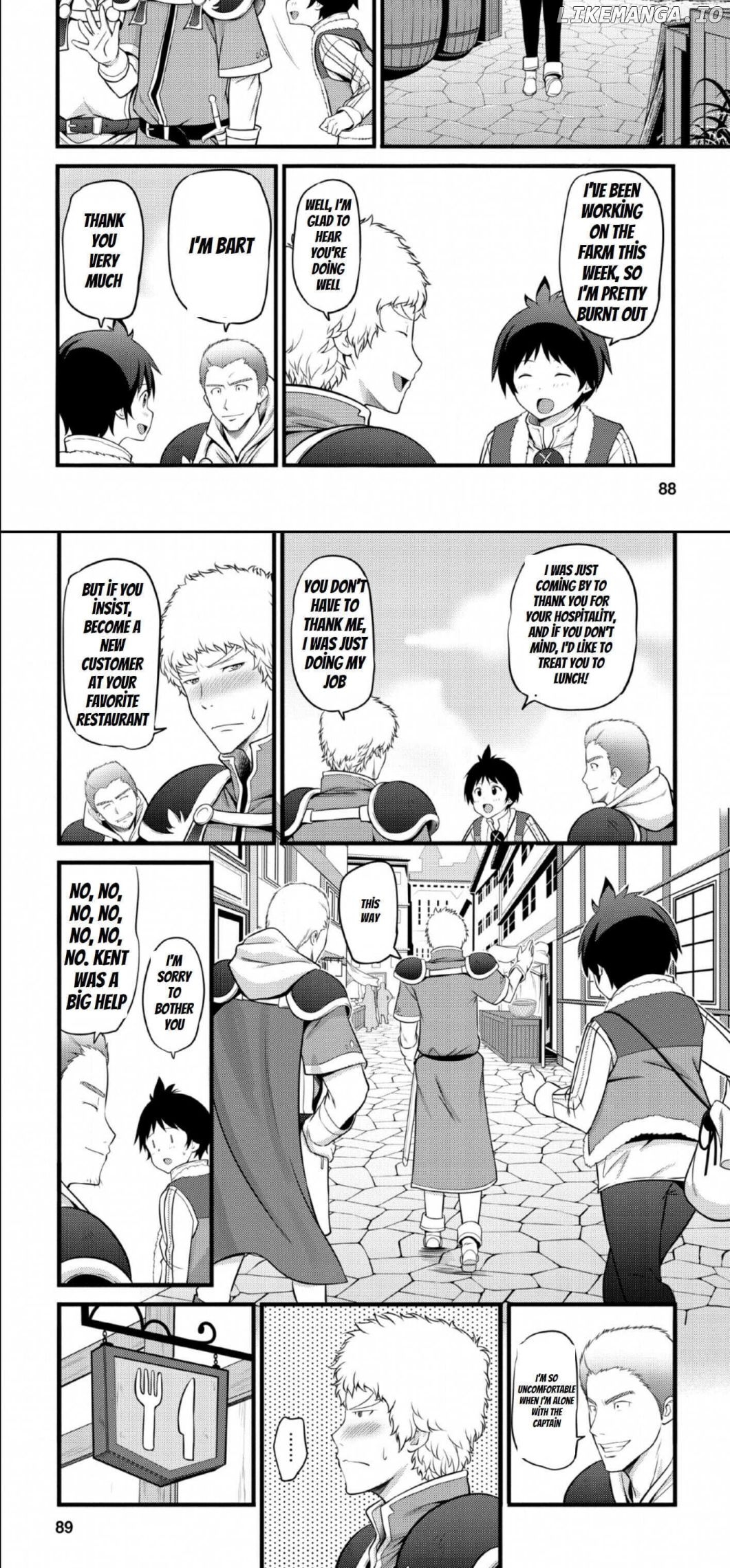 Hazure Hantei Kara Hajimatta Cheat Majutsushi Seikatsu chapter 3 - page 18