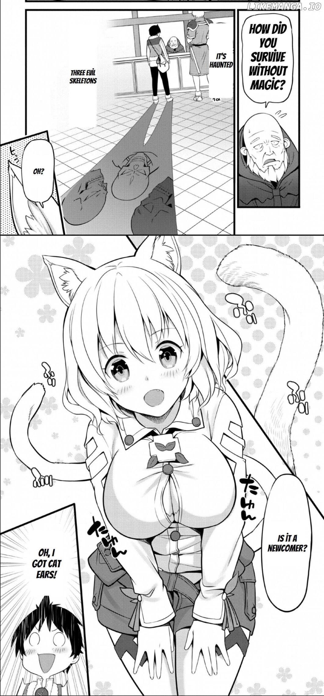 Hazure Hantei Kara Hajimatta Cheat Majutsushi Seikatsu chapter 3 - page 4
