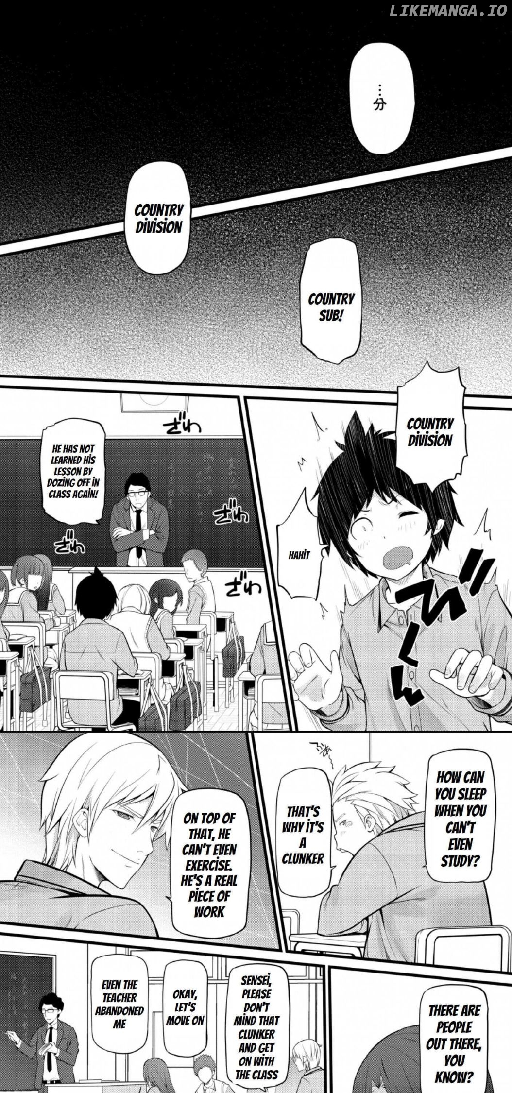 Hazure Hantei Kara Hajimatta Cheat Majutsushi Seikatsu chapter 4 - page 1
