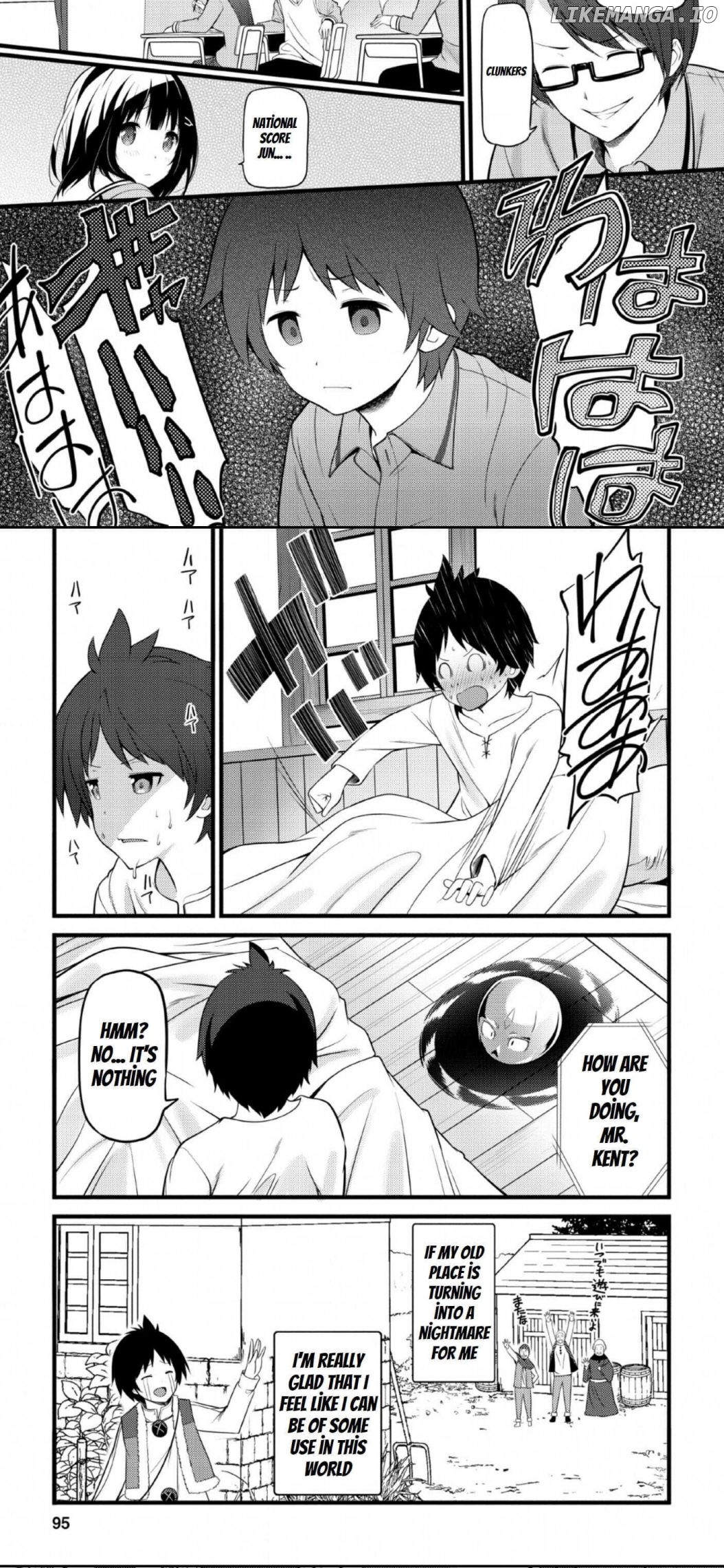 Hazure Hantei Kara Hajimatta Cheat Majutsushi Seikatsu chapter 4 - page 2