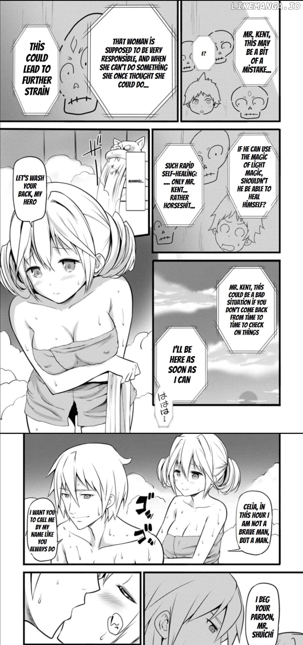 Hazure Hantei Kara Hajimatta Cheat Majutsushi Seikatsu chapter 5 - page 17