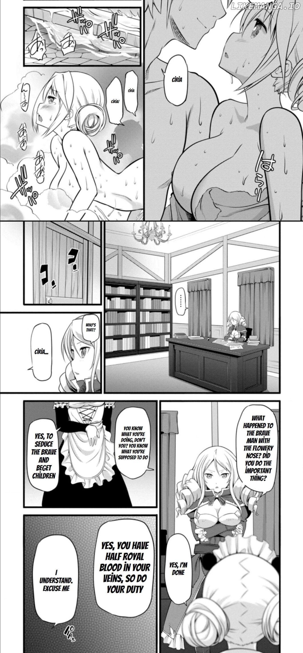 Hazure Hantei Kara Hajimatta Cheat Majutsushi Seikatsu chapter 5 - page 18
