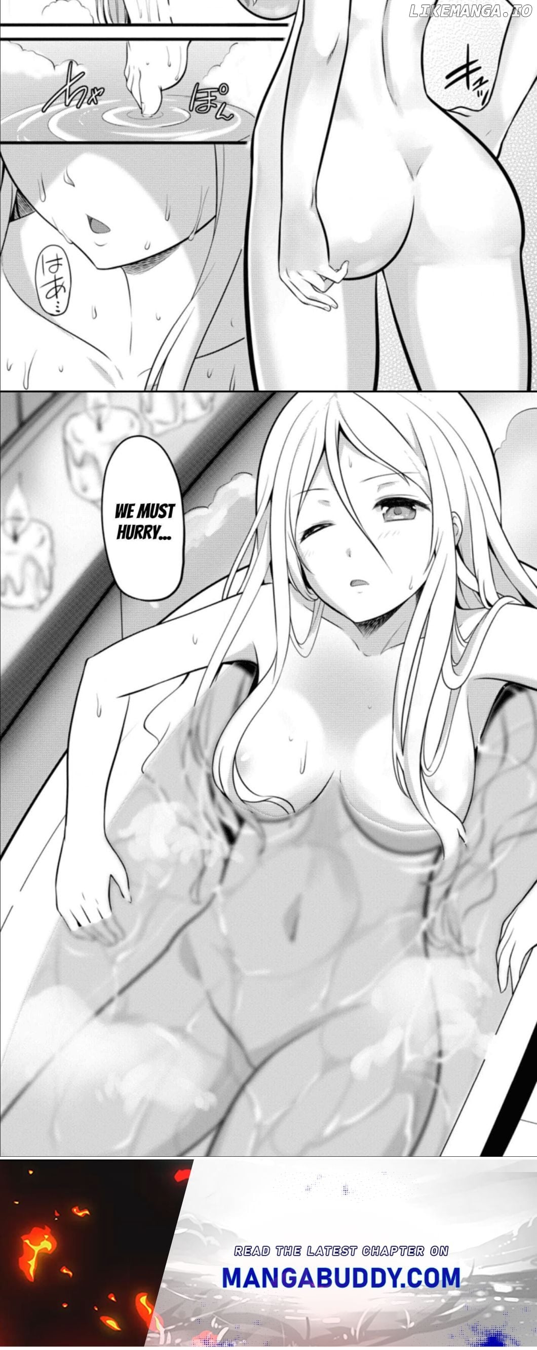 Hazure Hantei Kara Hajimatta Cheat Majutsushi Seikatsu chapter 5 - page 20