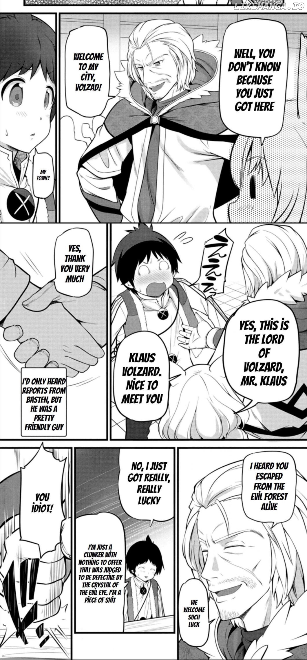 Hazure Hantei Kara Hajimatta Cheat Majutsushi Seikatsu chapter 5 - page 4