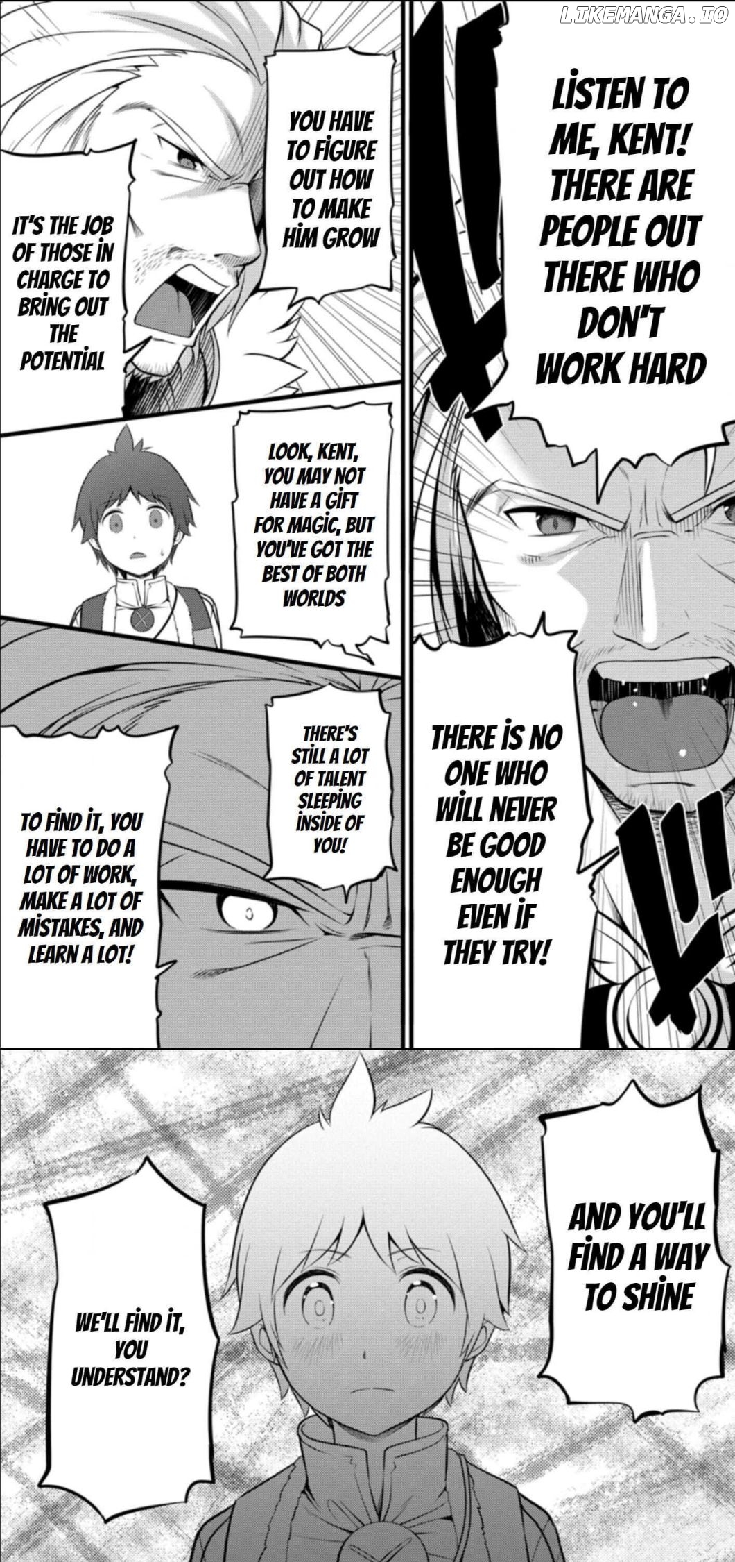 Hazure Hantei Kara Hajimatta Cheat Majutsushi Seikatsu chapter 5 - page 5