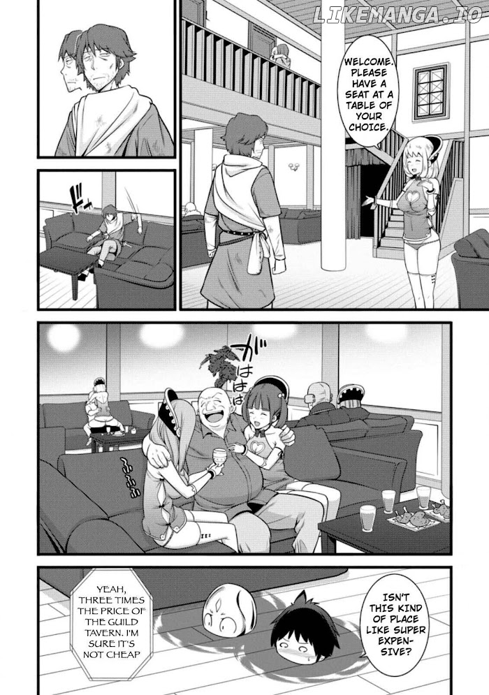 Hazure Hantei Kara Hajimatta Cheat Majutsushi Seikatsu chapter 6.1 - page 11