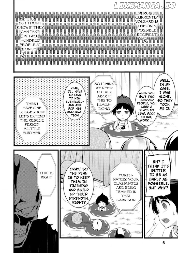 Hazure Hantei Kara Hajimatta Cheat Majutsushi Seikatsu chapter 6.1 - page 5