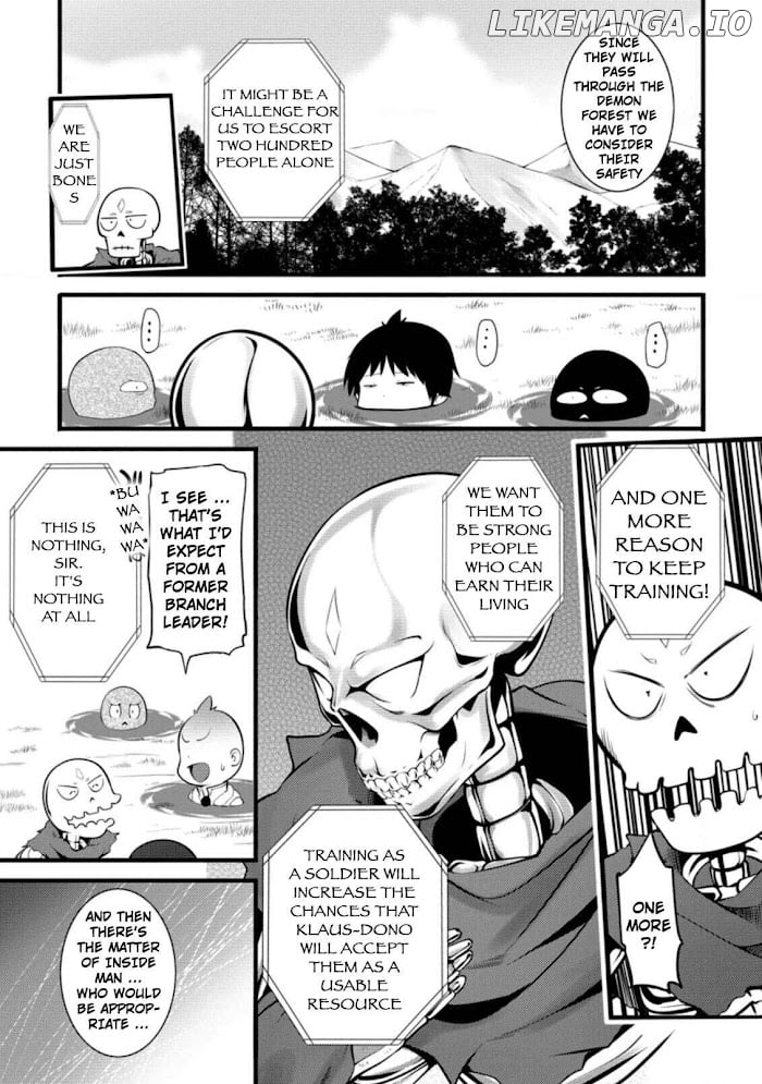 Hazure Hantei Kara Hajimatta Cheat Majutsushi Seikatsu chapter 6.1 - page 6