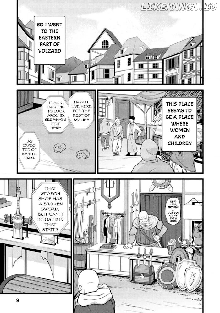 Hazure Hantei Kara Hajimatta Cheat Majutsushi Seikatsu chapter 6.1 - page 8
