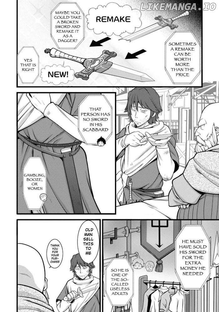 Hazure Hantei Kara Hajimatta Cheat Majutsushi Seikatsu chapter 6.1 - page 9