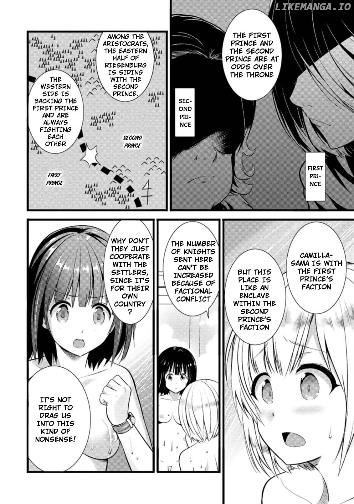 Hazure Hantei Kara Hajimatta Cheat Majutsushi Seikatsu chapter 16.3 - page 3