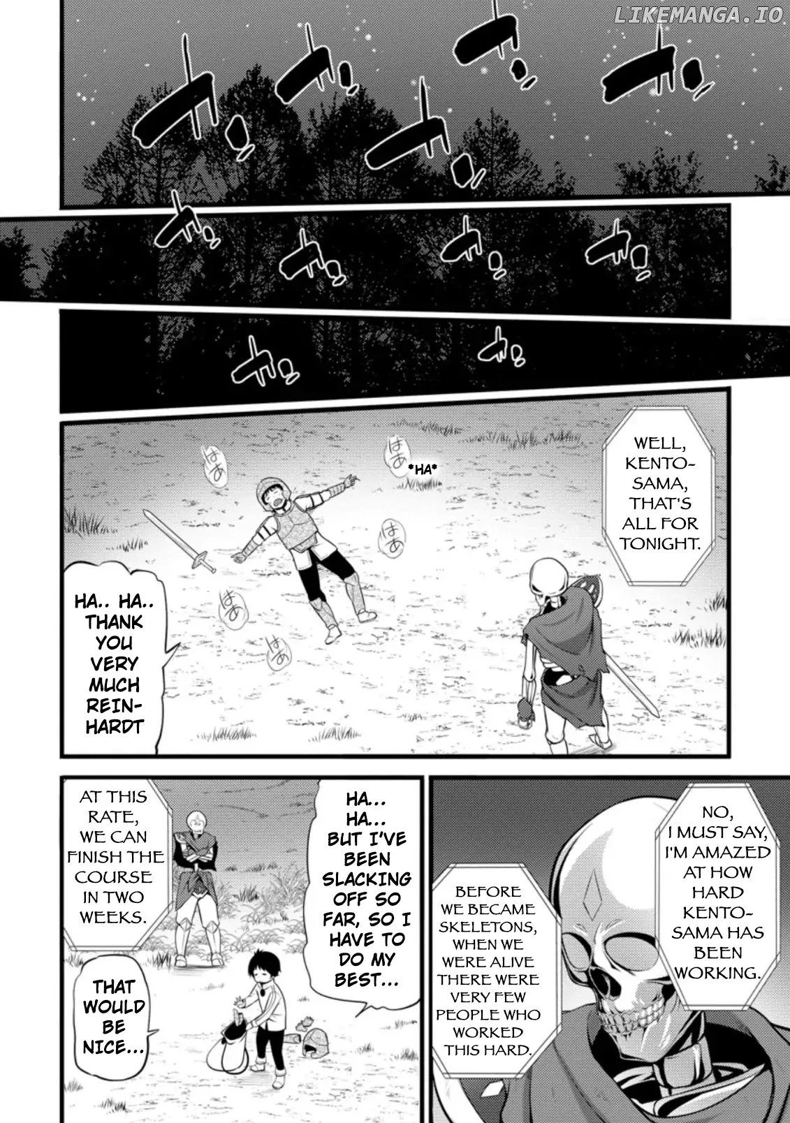 Hazure Hantei Kara Hajimatta Cheat Majutsushi Seikatsu chapter 7.3 - page 3