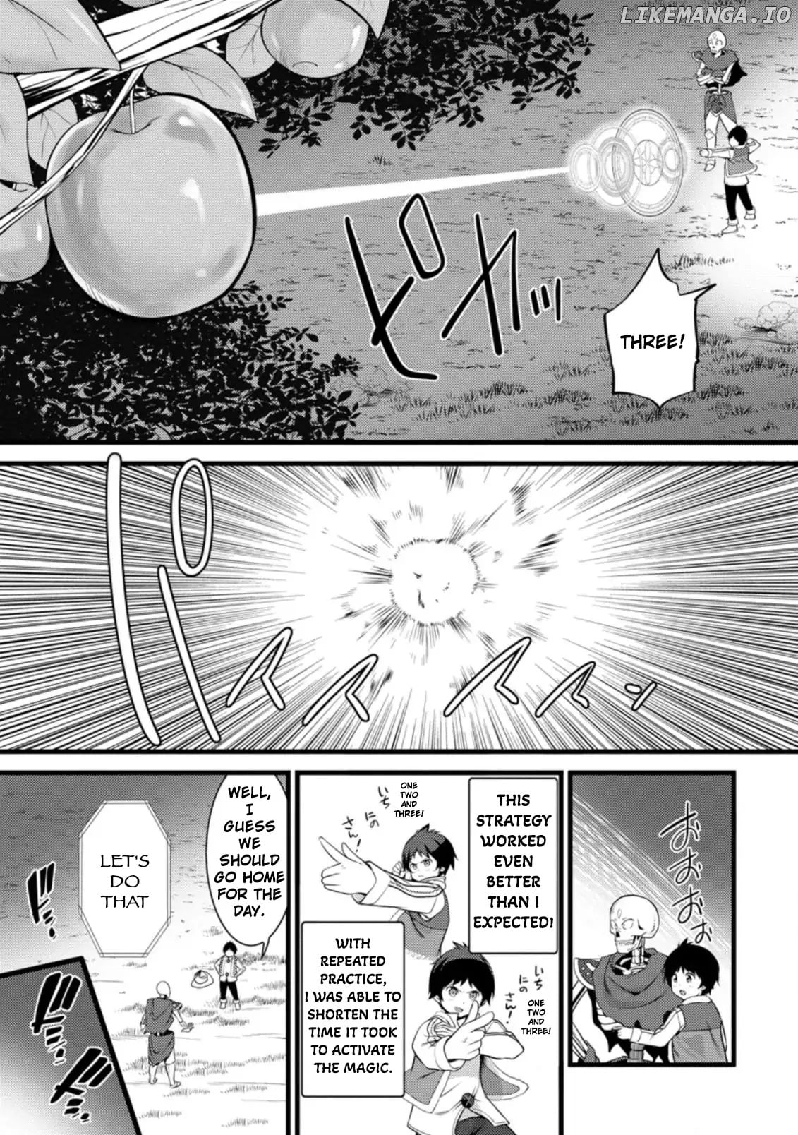 Hazure Hantei Kara Hajimatta Cheat Majutsushi Seikatsu chapter 7.3 - page 6