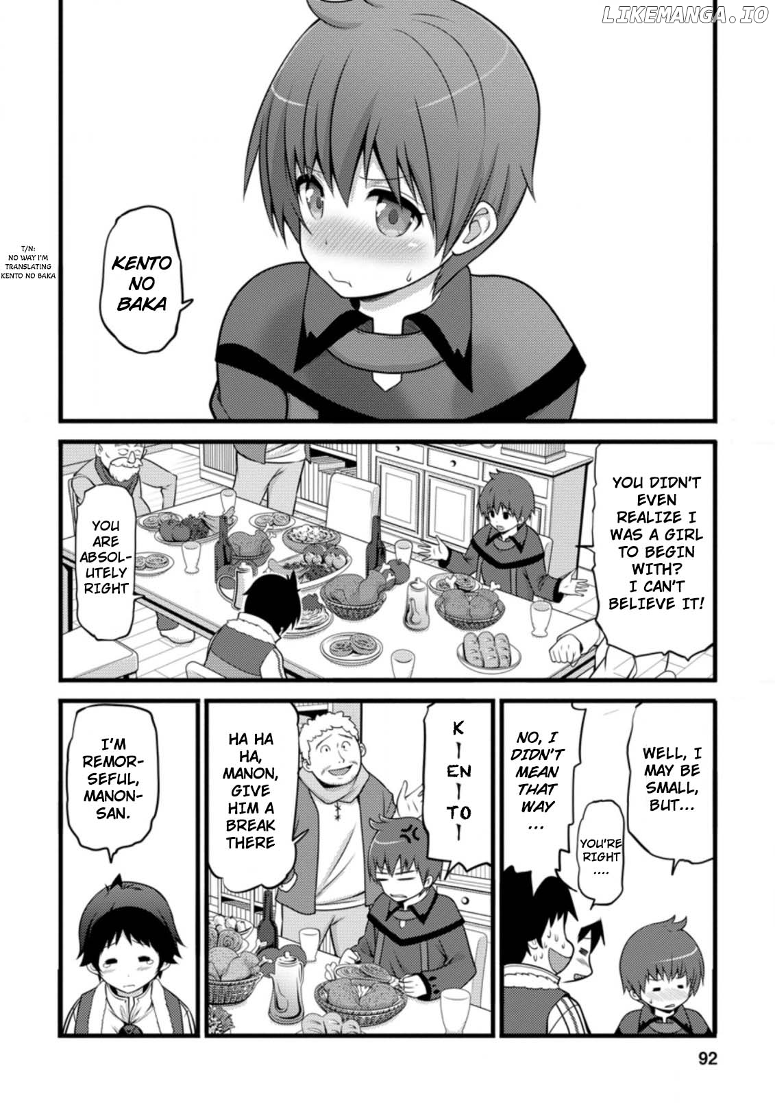 Hazure Hantei Kara Hajimatta Cheat Majutsushi Seikatsu chapter 8.3 - page 11