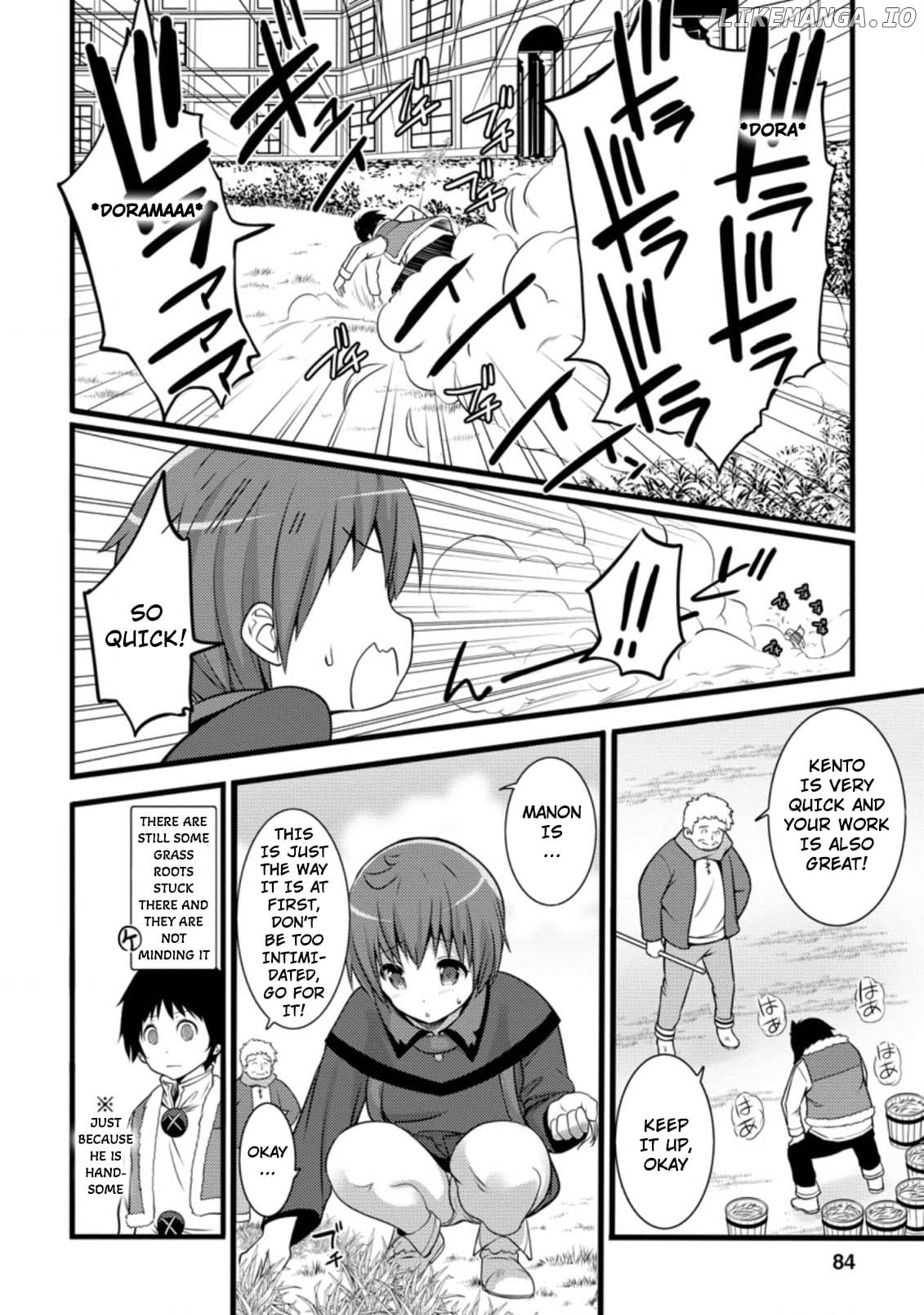 Hazure Hantei Kara Hajimatta Cheat Majutsushi Seikatsu chapter 8.3 - page 3