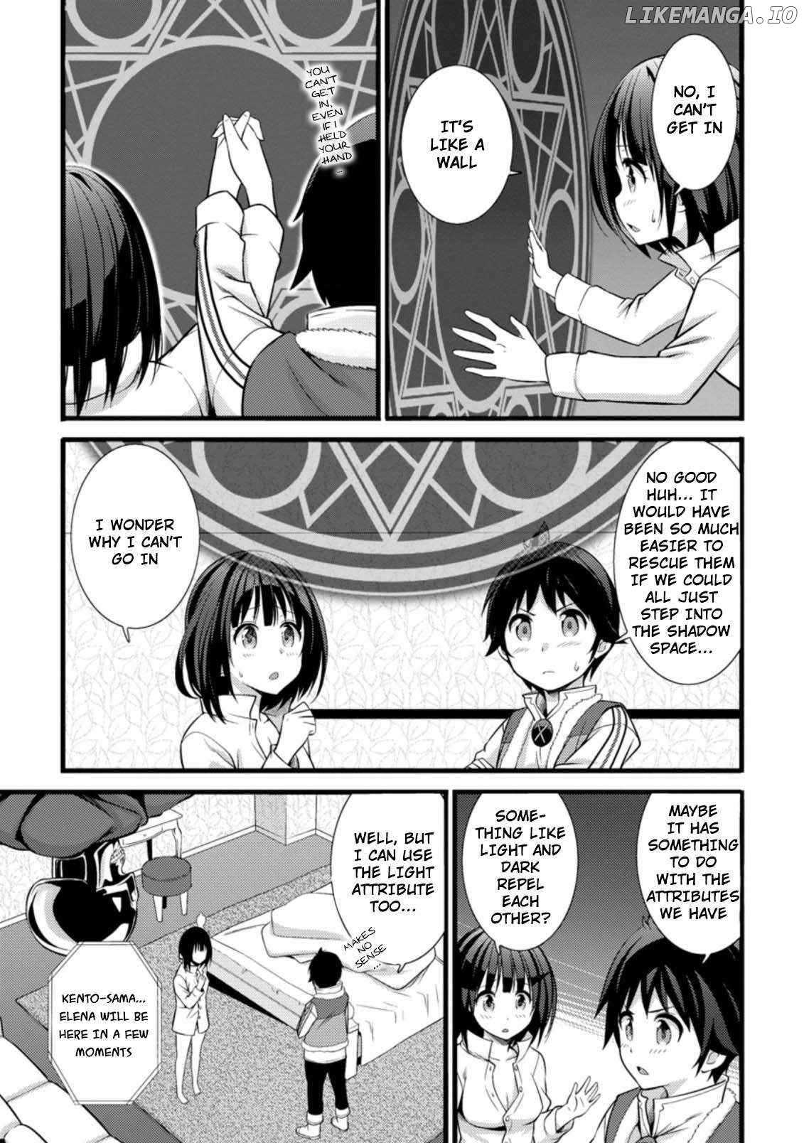 Hazure Hantei Kara Hajimatta Cheat Majutsushi Seikatsu chapter 17.1 - page 10