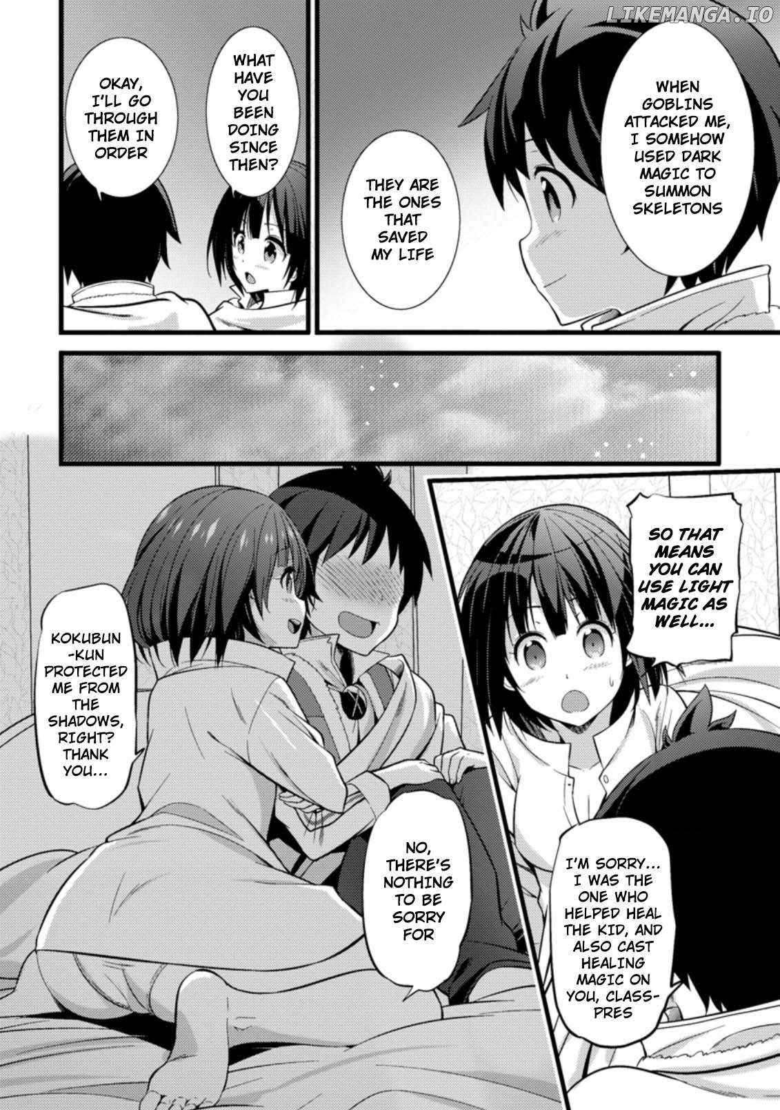 Hazure Hantei Kara Hajimatta Cheat Majutsushi Seikatsu chapter 17.1 - page 5