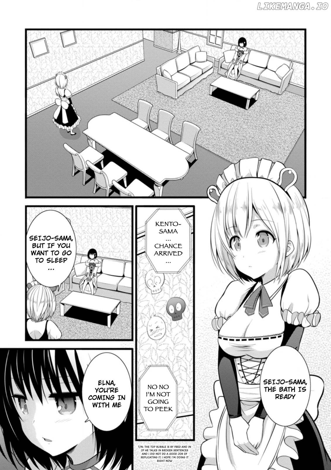 Hazure Hantei Kara Hajimatta Cheat Majutsushi Seikatsu chapter 16.2 - page 2
