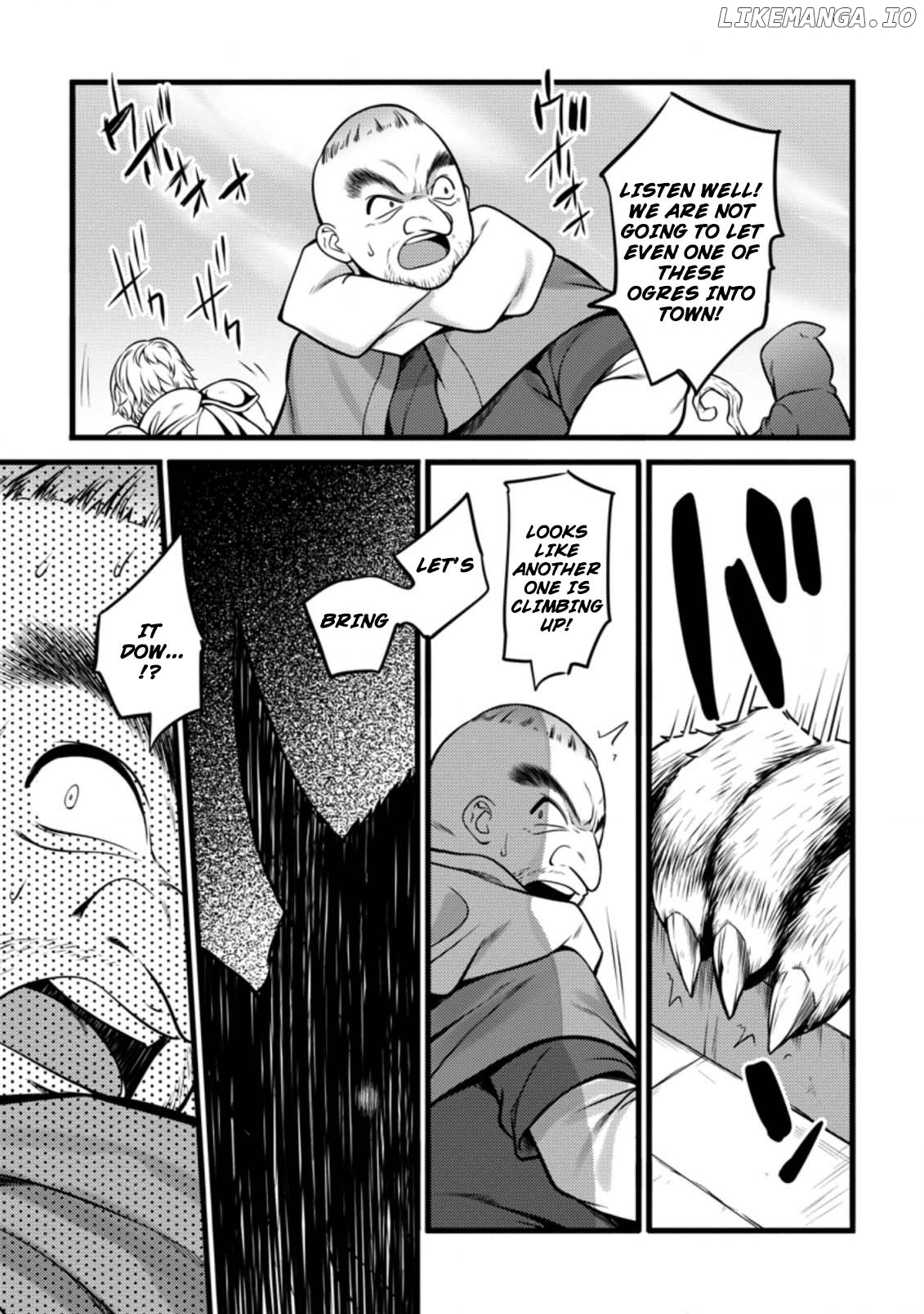 Hazure Hantei Kara Hajimatta Cheat Majutsushi Seikatsu chapter 10.1 - page 10