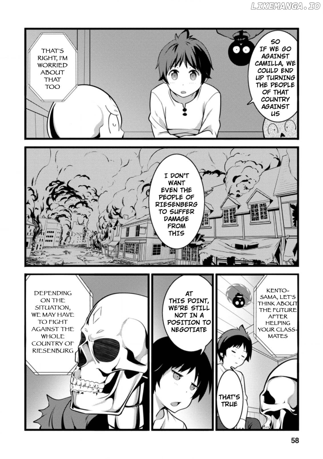 Hazure Hantei Kara Hajimatta Cheat Majutsushi Seikatsu chapter 12.3 - page 7