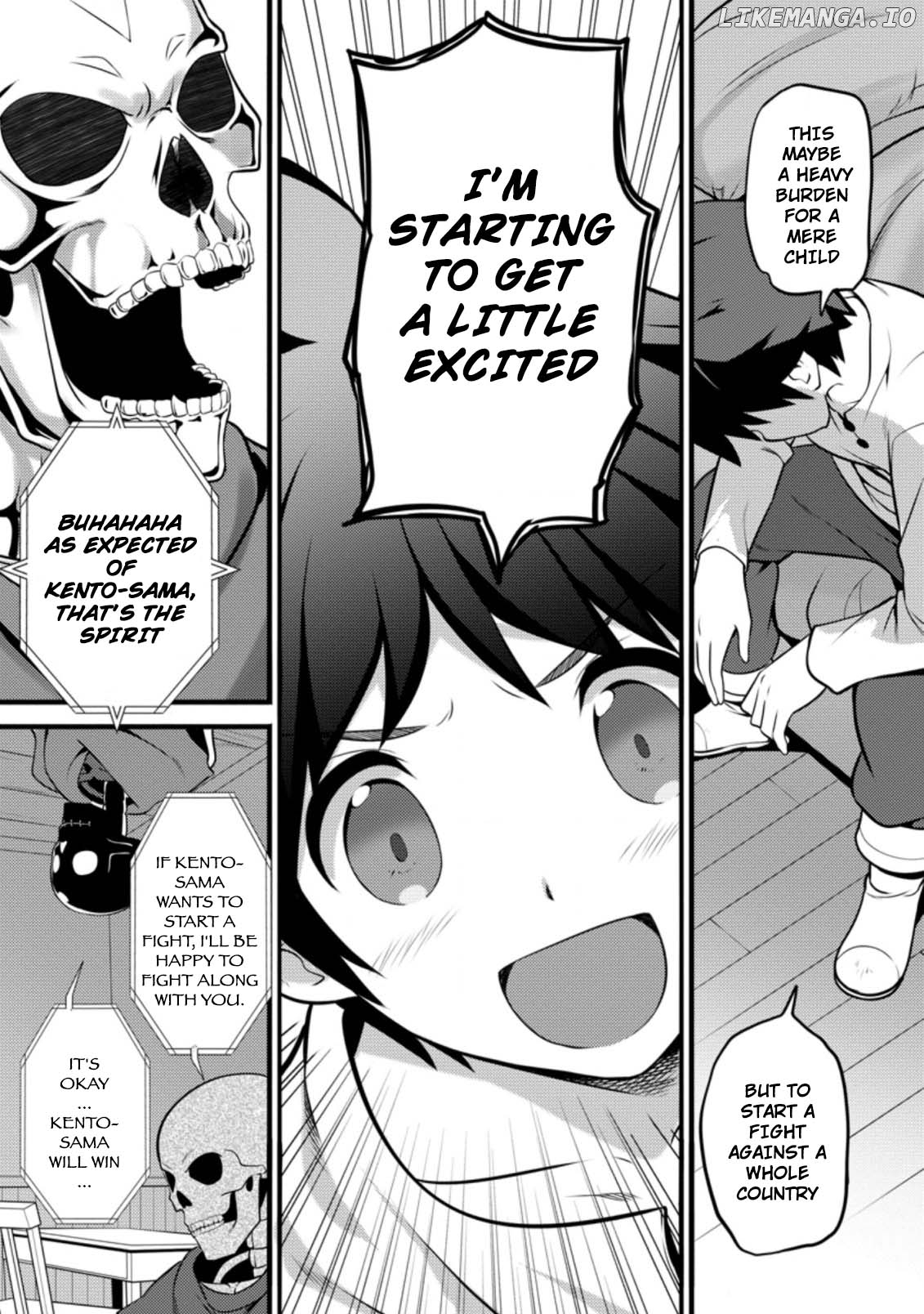 Hazure Hantei Kara Hajimatta Cheat Majutsushi Seikatsu chapter 12.3 - page 8