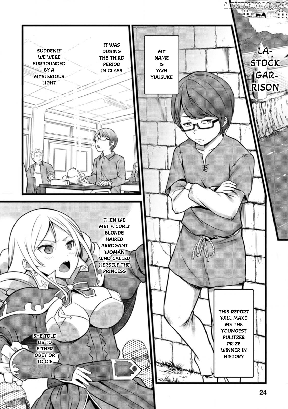 Hazure Hantei Kara Hajimatta Cheat Majutsushi Seikatsu chapter 11.3 - page 3