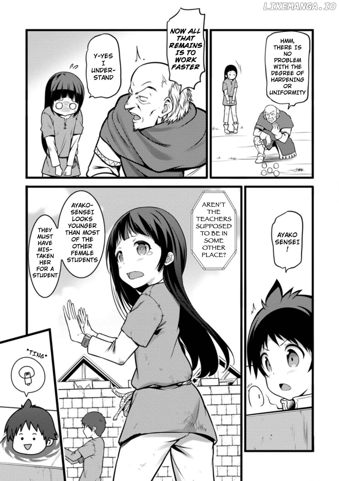 Hazure Hantei Kara Hajimatta Cheat Majutsushi Seikatsu chapter 12.1 - page 4