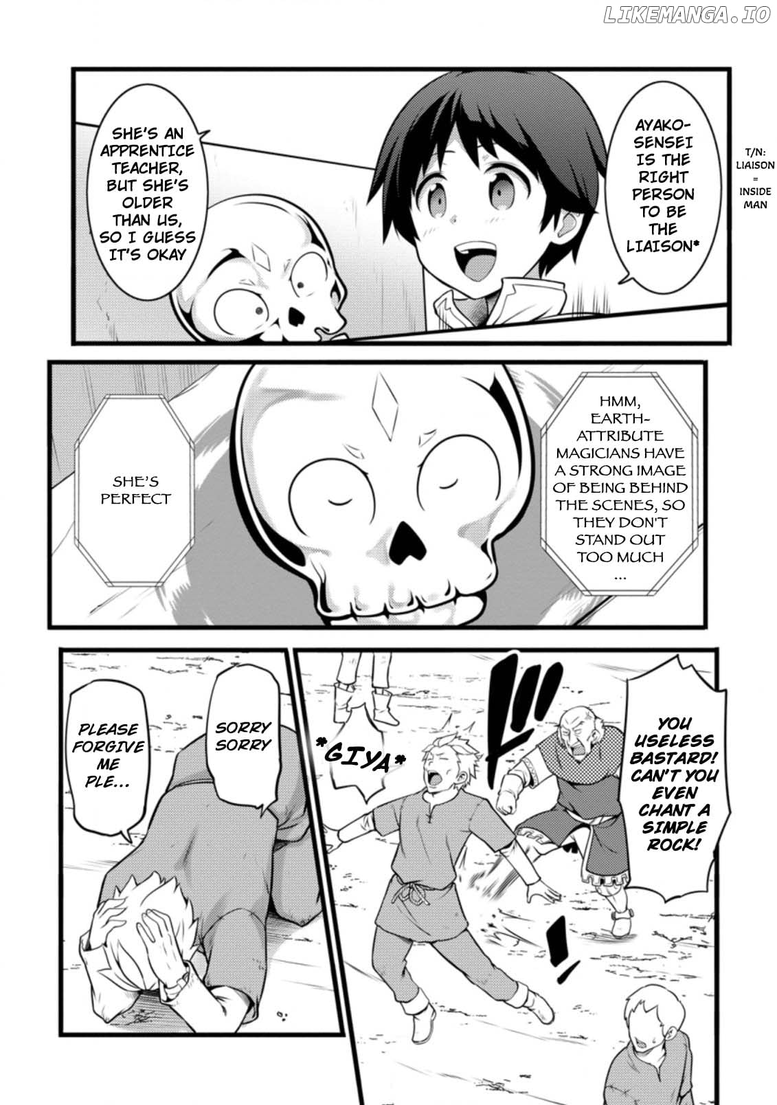 Hazure Hantei Kara Hajimatta Cheat Majutsushi Seikatsu chapter 12.1 - page 5