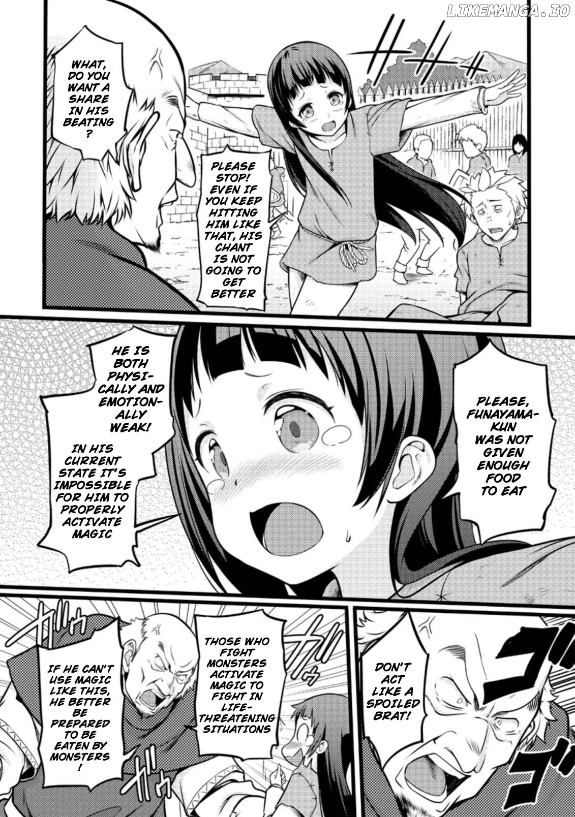 Hazure Hantei Kara Hajimatta Cheat Majutsushi Seikatsu chapter 12.1 - page 7