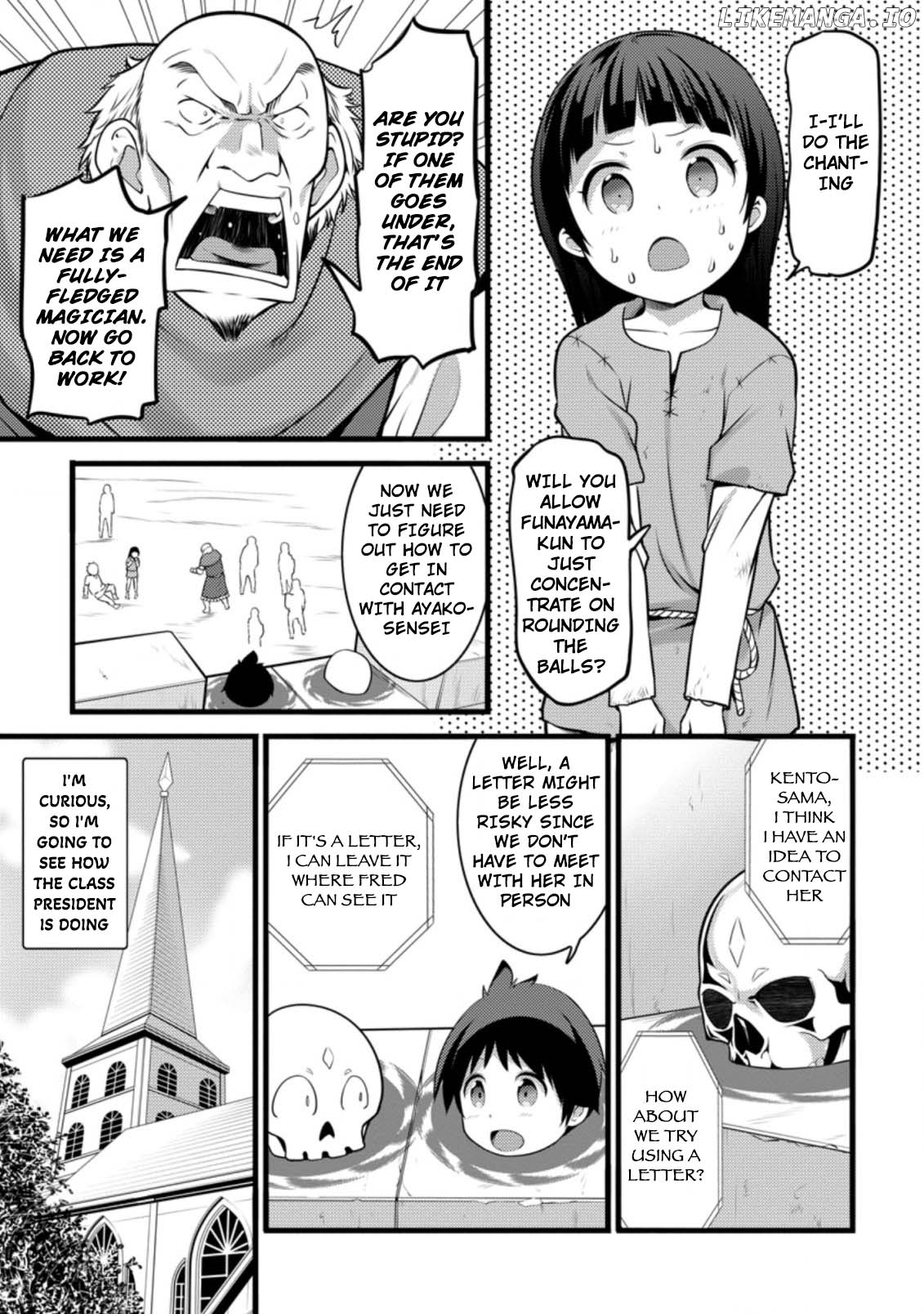 Hazure Hantei Kara Hajimatta Cheat Majutsushi Seikatsu chapter 12.1 - page 8