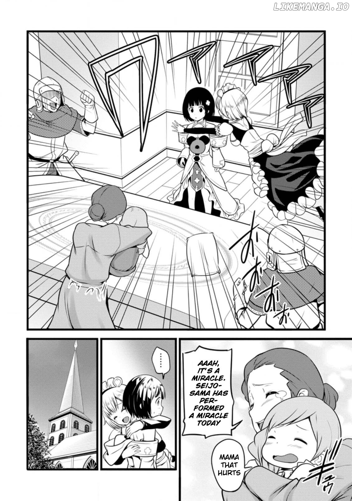 Hazure Hantei Kara Hajimatta Cheat Majutsushi Seikatsu chapter 12.2 - page 11
