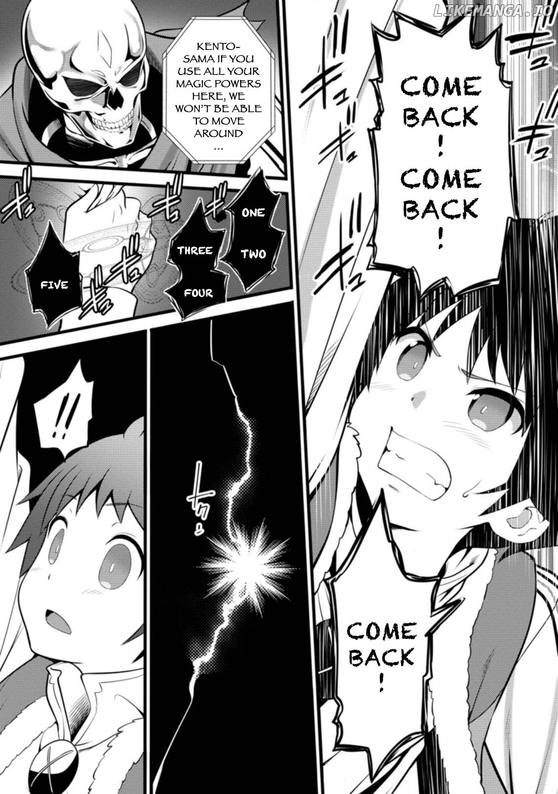 Hazure Hantei Kara Hajimatta Cheat Majutsushi Seikatsu chapter 12.2 - page 8