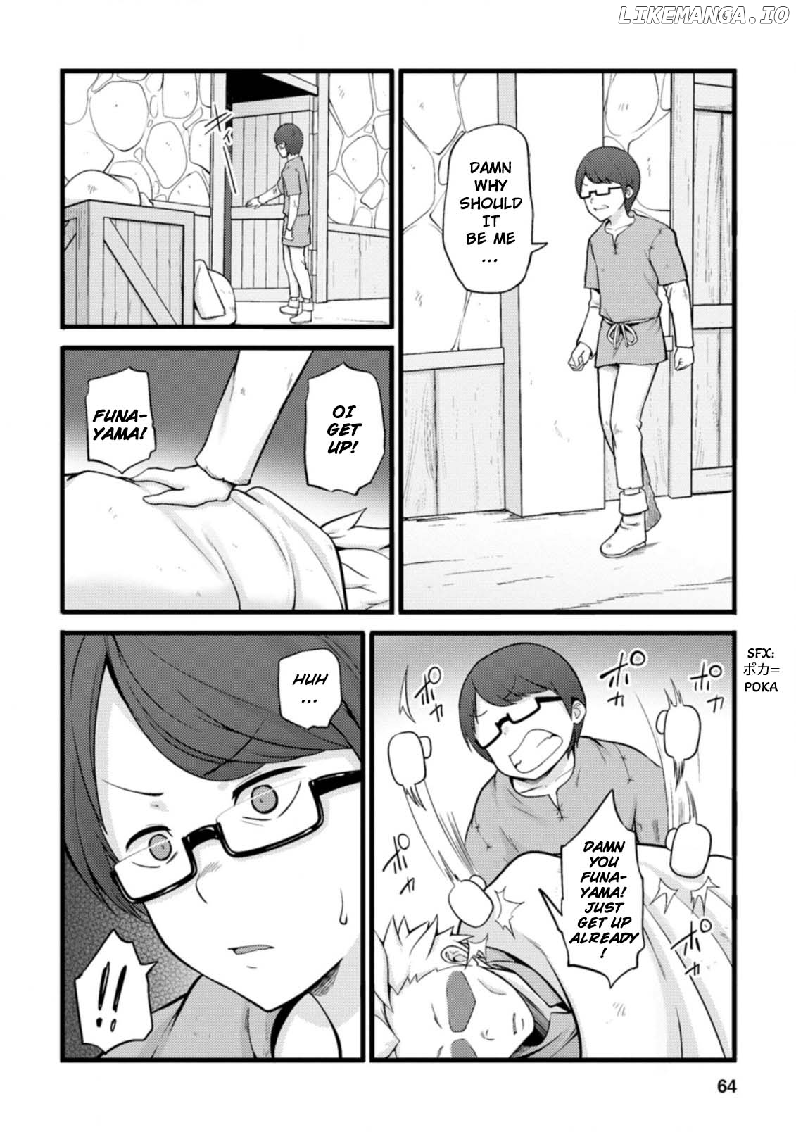 Hazure Hantei Kara Hajimatta Cheat Majutsushi Seikatsu chapter 13.1 - page 3