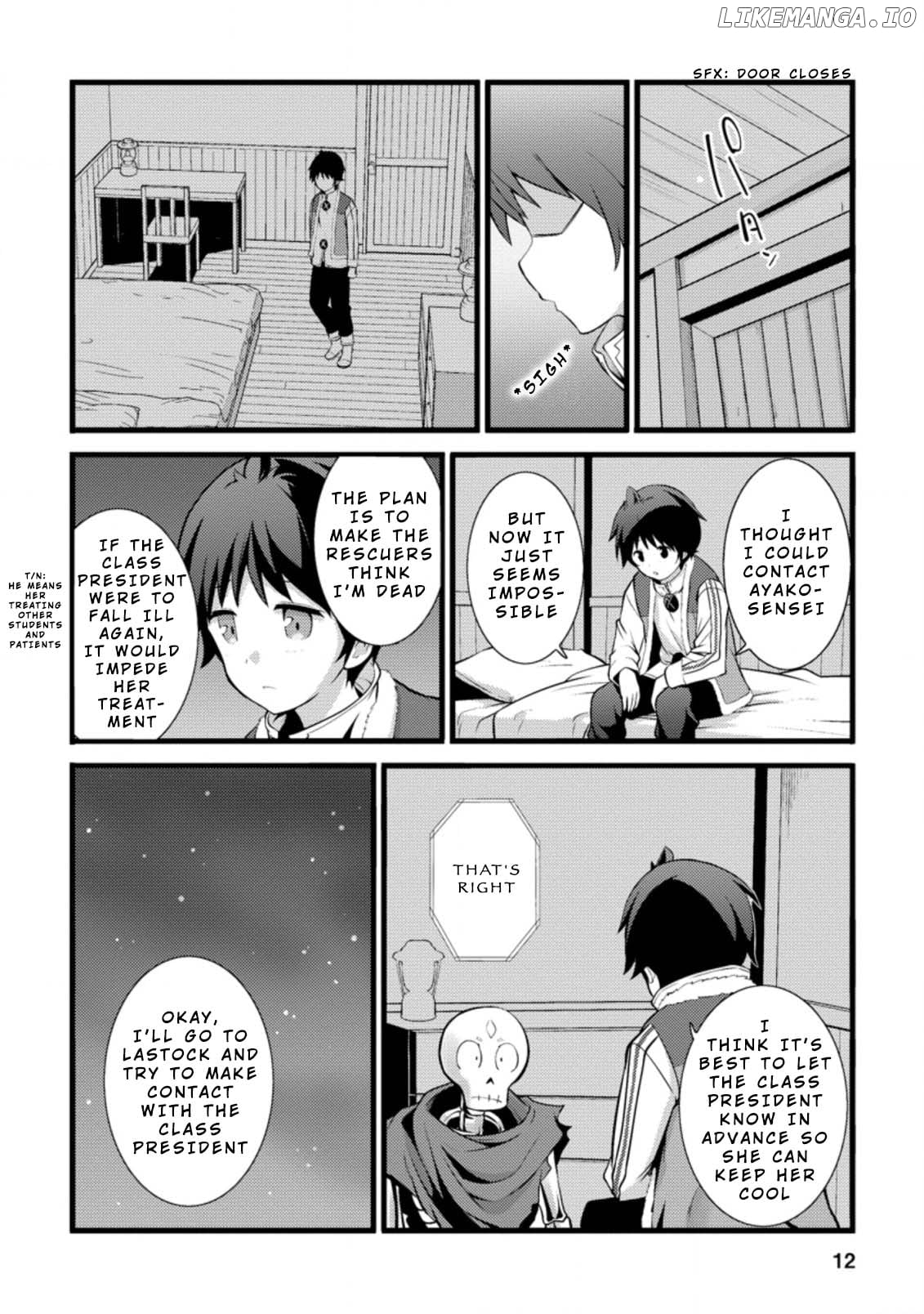 Hazure Hantei Kara Hajimatta Cheat Majutsushi Seikatsu chapter 16.1 - page 11