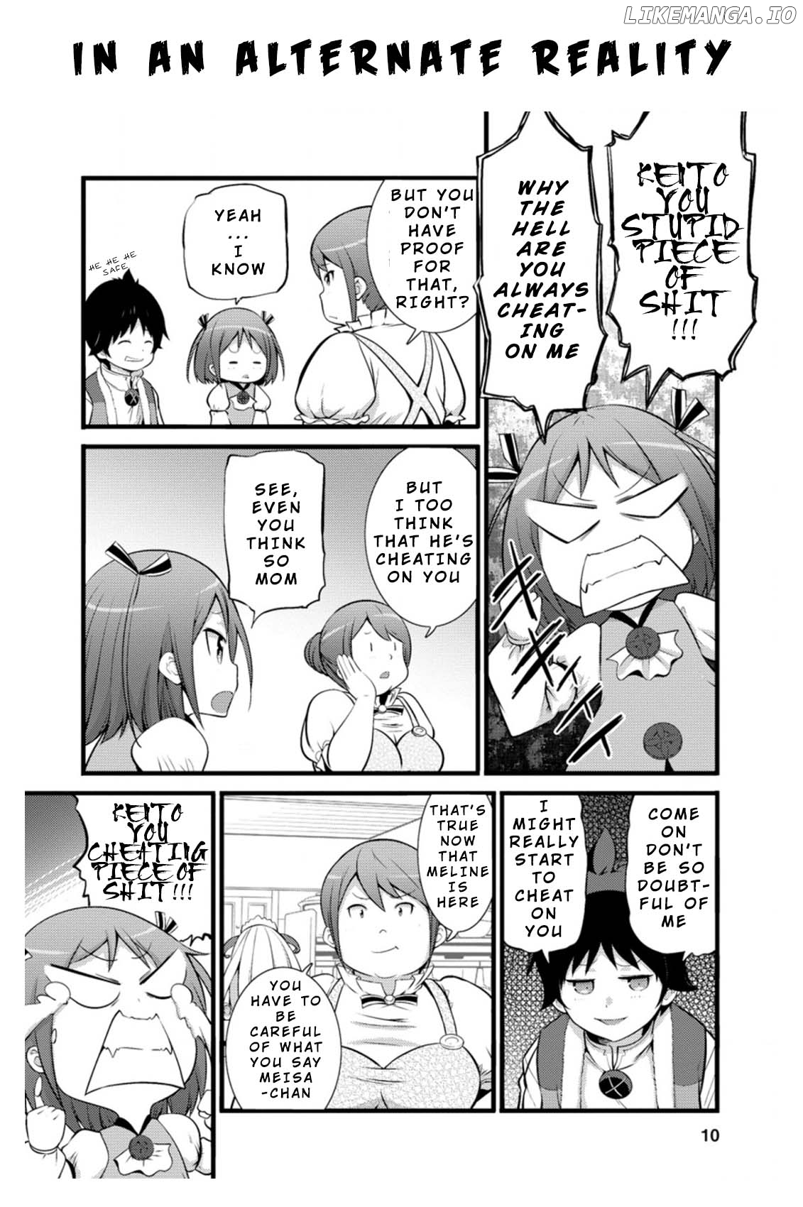 Hazure Hantei Kara Hajimatta Cheat Majutsushi Seikatsu chapter 16.1 - page 12