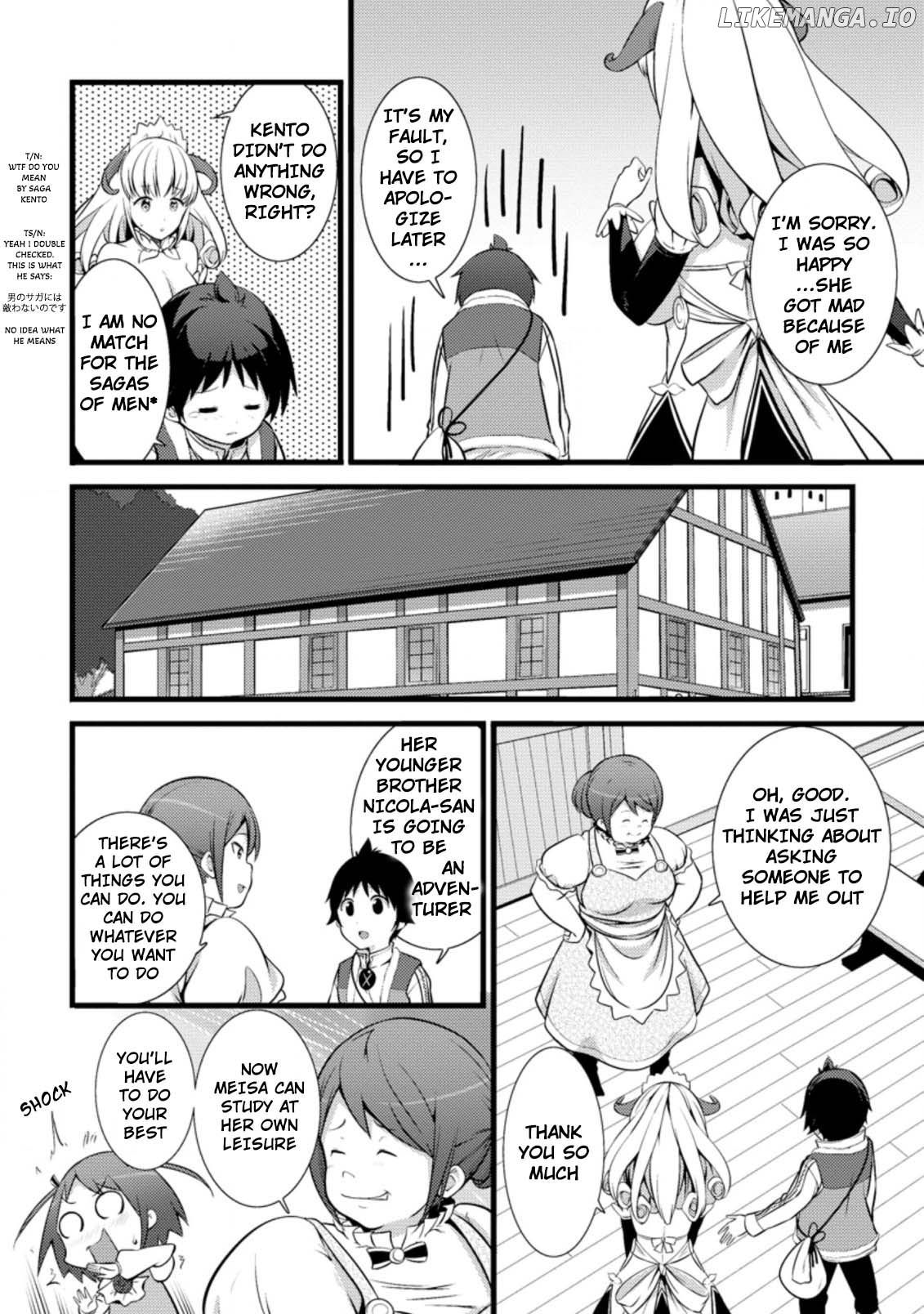 Hazure Hantei Kara Hajimatta Cheat Majutsushi Seikatsu chapter 16.1 - page 7