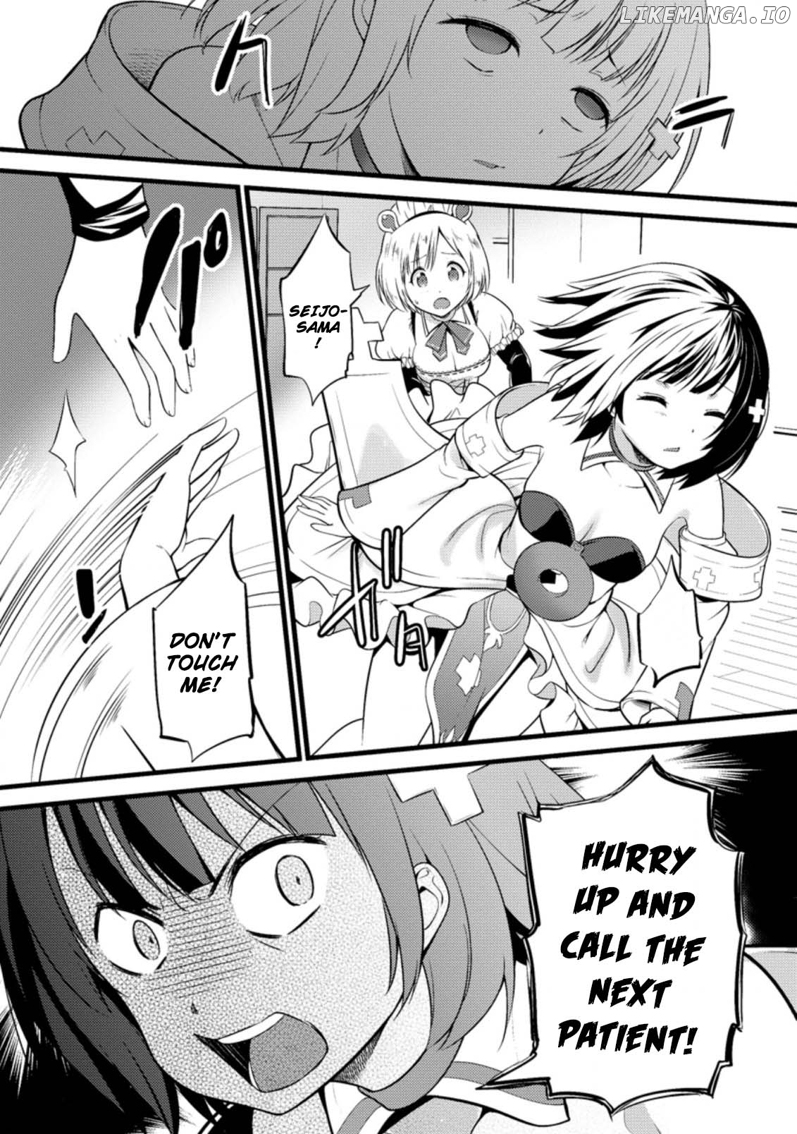 Hazure Hantei Kara Hajimatta Cheat Majutsushi Seikatsu chapter 13.2 - page 6