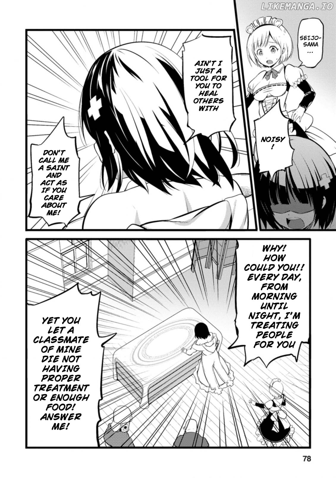 Hazure Hantei Kara Hajimatta Cheat Majutsushi Seikatsu chapter 13.2 - page 7