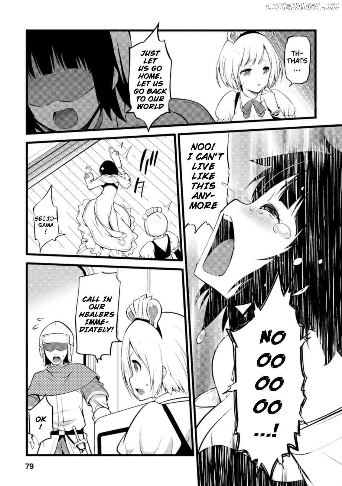 Hazure Hantei Kara Hajimatta Cheat Majutsushi Seikatsu chapter 13.2 - page 8