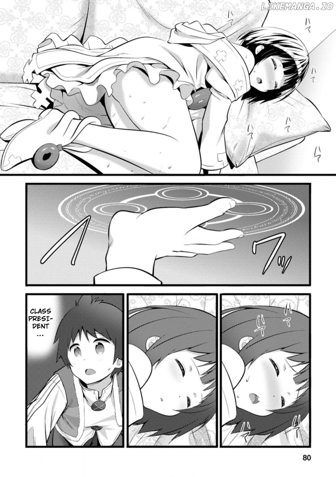 Hazure Hantei Kara Hajimatta Cheat Majutsushi Seikatsu chapter 13.2 - page 9