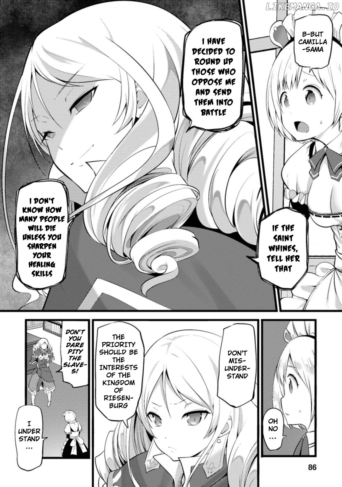 Hazure Hantei Kara Hajimatta Cheat Majutsushi Seikatsu chapter 13.3 - page 5