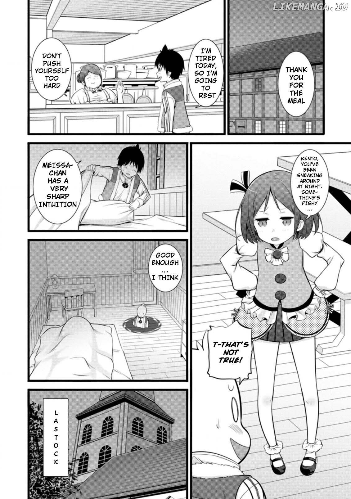Hazure Hantei Kara Hajimatta Cheat Majutsushi Seikatsu chapter 14.1 - page 5