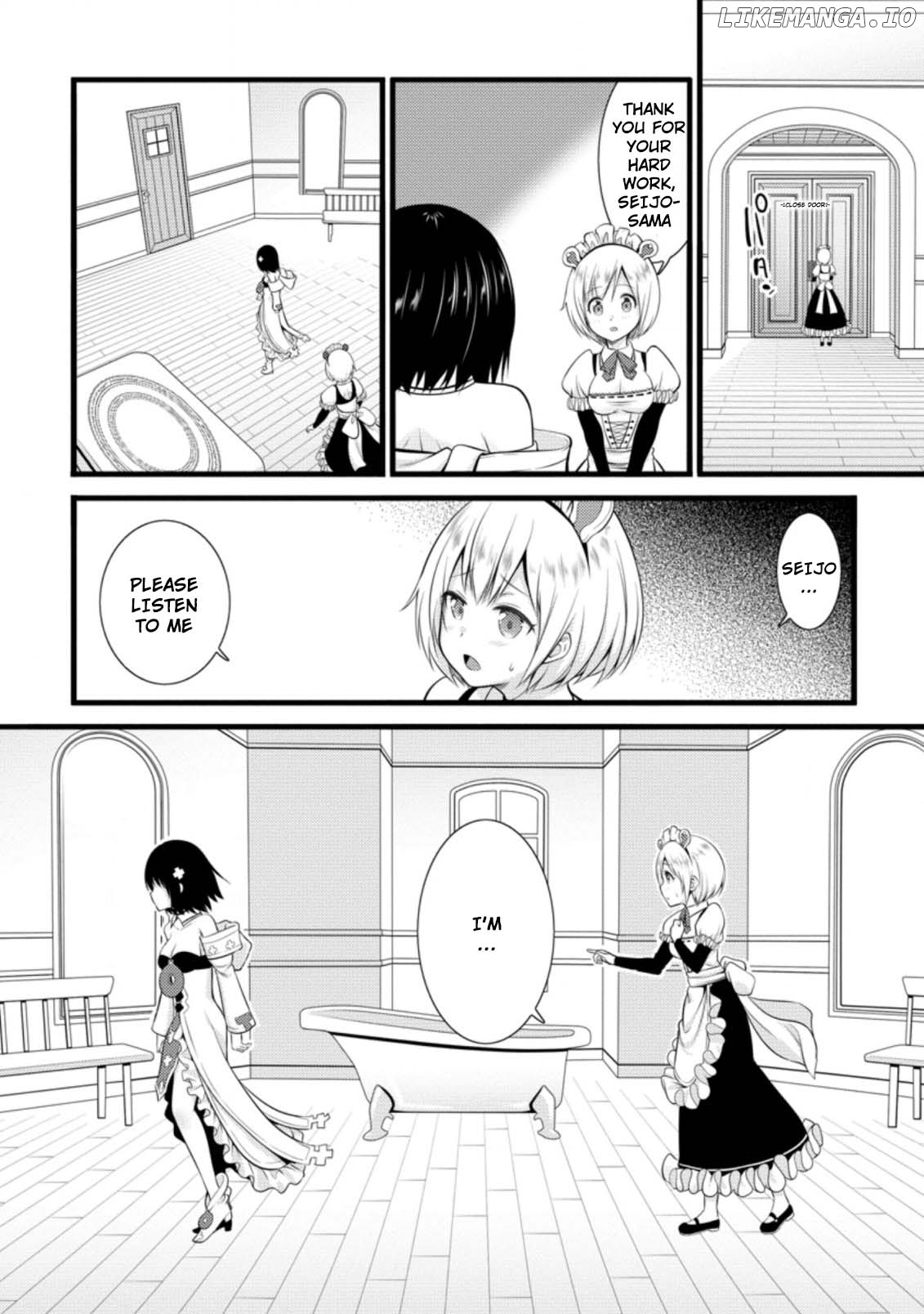 Hazure Hantei Kara Hajimatta Cheat Majutsushi Seikatsu chapter 14.1 - page 7