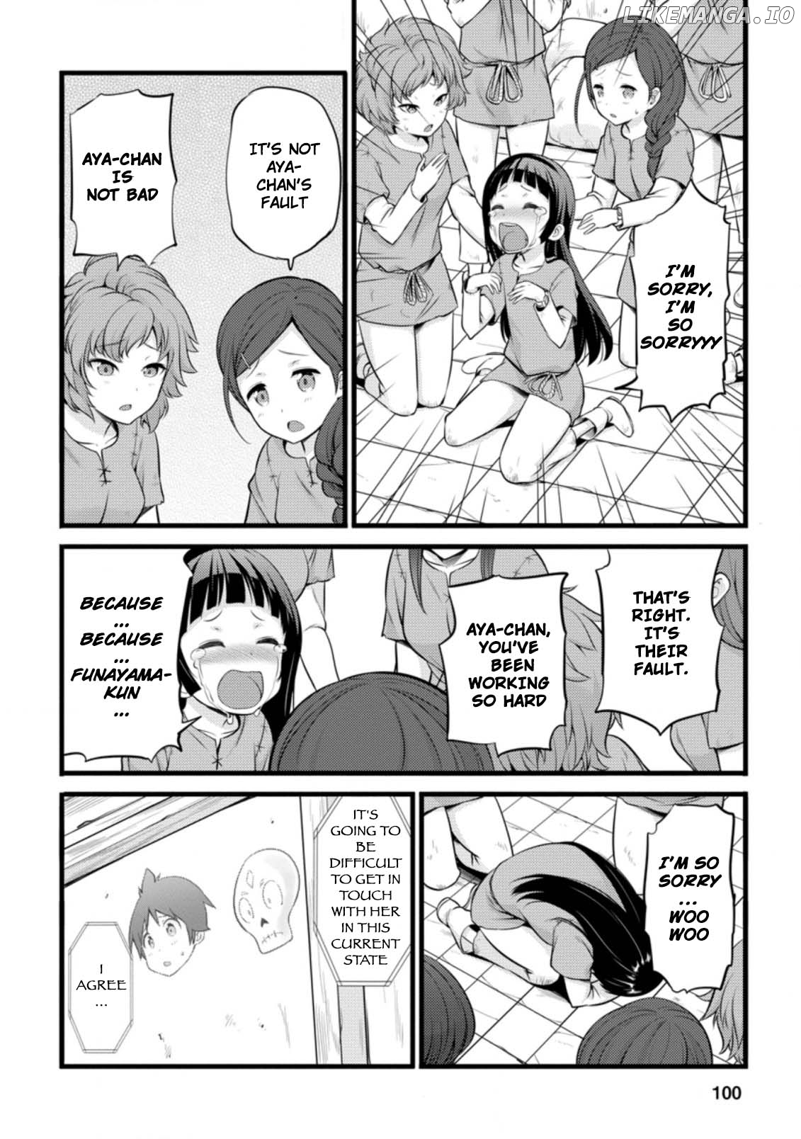 Hazure Hantei Kara Hajimatta Cheat Majutsushi Seikatsu chapter 14.1 - page 9