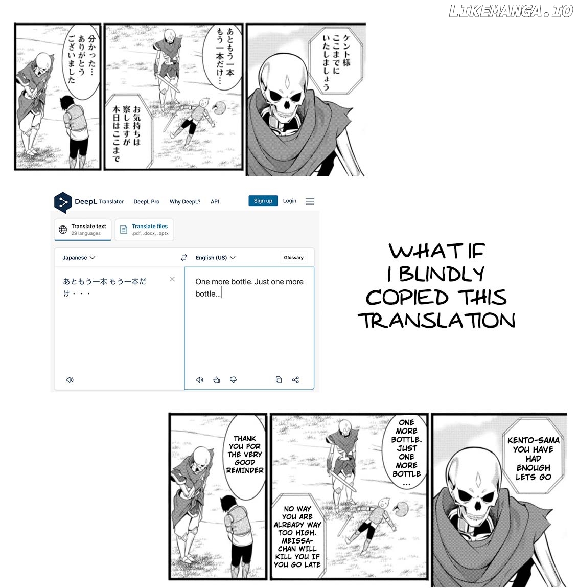 Hazure Hantei Kara Hajimatta Cheat Majutsushi Seikatsu chapter 14.2 - page 12