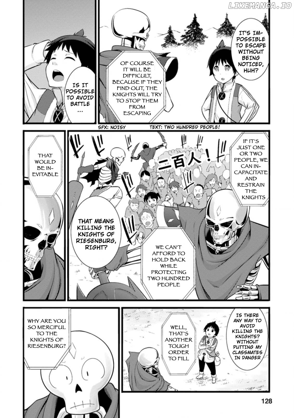 Hazure Hantei Kara Hajimatta Cheat Majutsushi Seikatsu chapter 15.1 - page 7