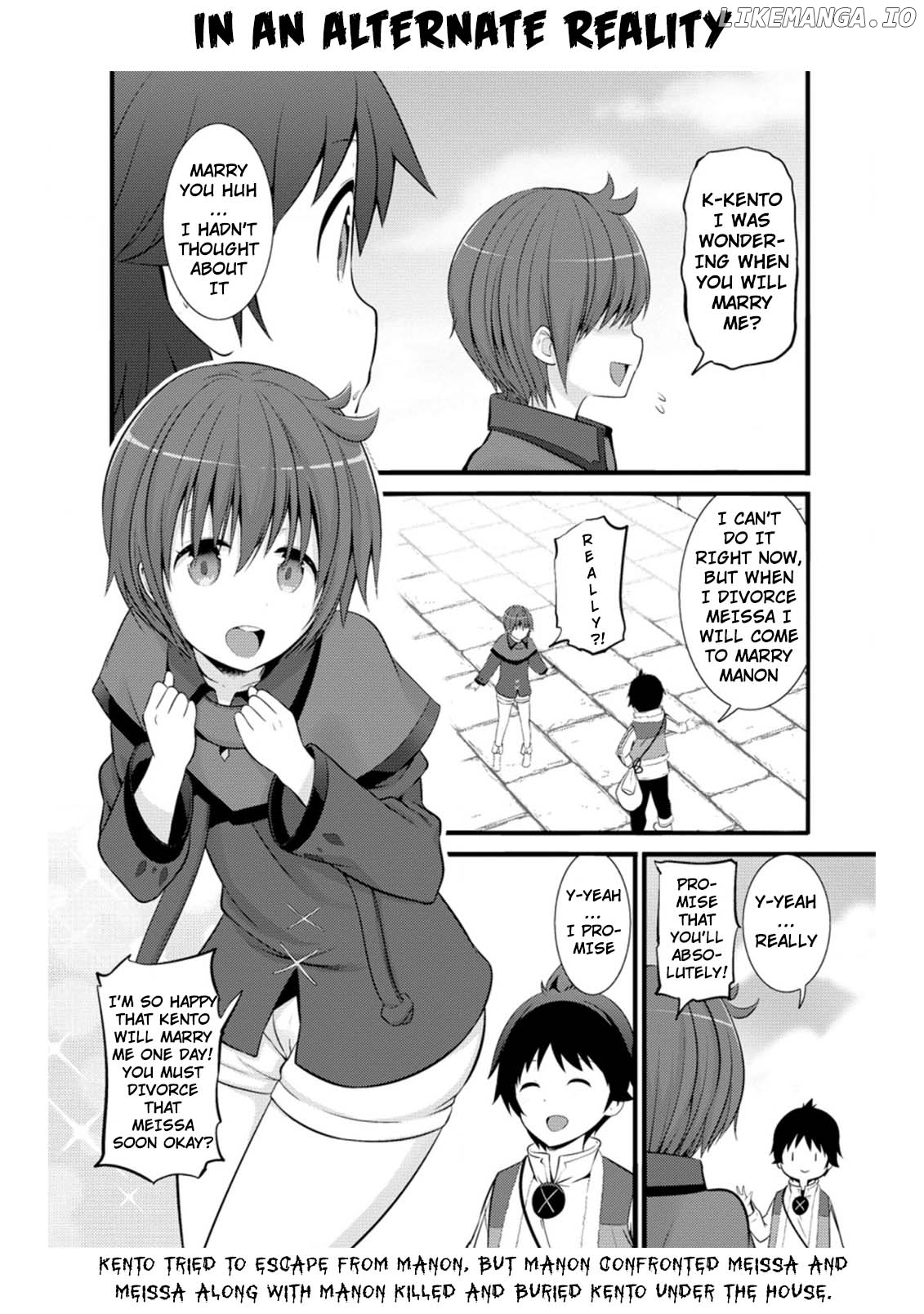 Hazure Hantei Kara Hajimatta Cheat Majutsushi Seikatsu chapter 15.3 - page 12