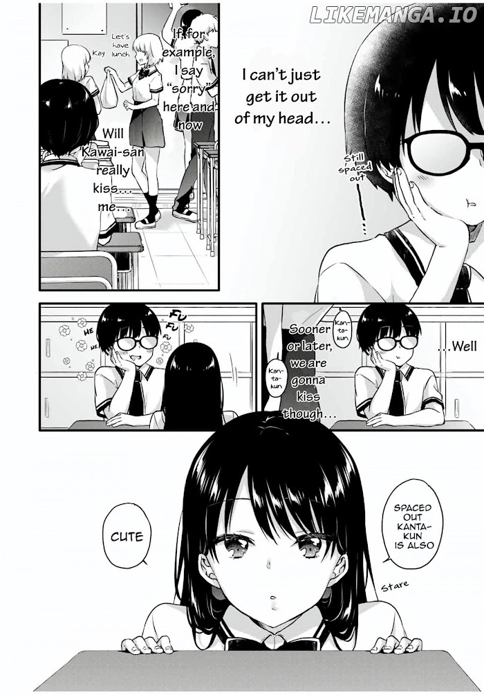 Ice Cream Kanojo chapter 7 - page 3