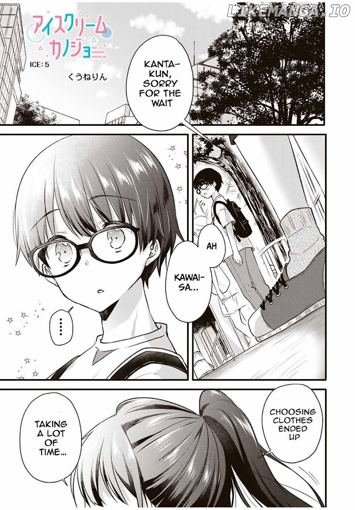 Ice Cream Kanojo chapter 5 - page 2